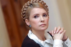 Украина удовлетворила требования ЕСПЧ по делу Юлии Тимошенко – Минюст