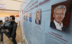 Выборы мэра Москвы: Собянин опередил Навального на 24,13% голосов