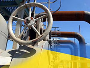 33 миллиарда кубометров газа – столько Украина намерена импортировать в буд ...