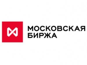 Московская биржа обещает провести SPO в ближайшие полгода