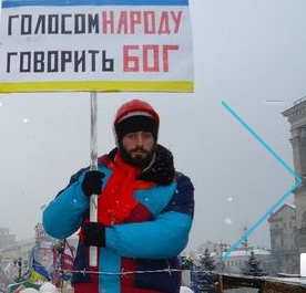 Обнародованы данные и фото погибшего в ходе столкновений в Киеве: кто ответ ...
