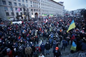 Киев: прямая трансляция столкновений на Грушевского, видео онлайн