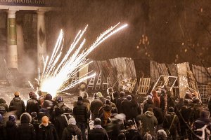 Еще один участник столкновений в Киеве расстрелян