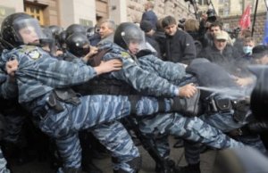 События в Киеве, прямая трансляция онлайн от 27 января 2014