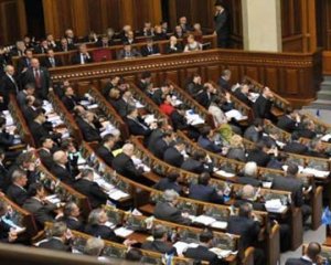 Закон об амнистии Мирошниченко принят окончательно Радой
