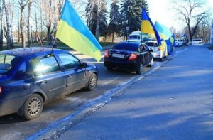 Три активиста Автомайдана освобождены в Черкассах