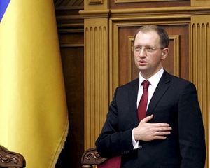 Украинская оппозиция пошла ва-банк: жажда власти проснулась у Яценюка