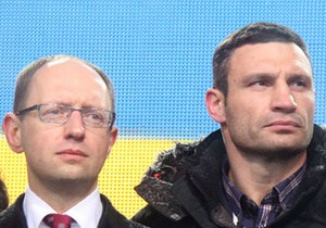 Новая Конституция рассорила украинских оппозиционеров