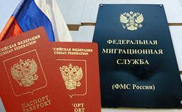 В российской Госдуме обещают упрощенное гражданство - для крымчан или всех  ...