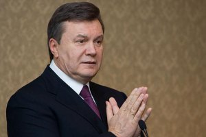 Янукович будет проводить пресс-конференцию в городе Ростов-на-Дону