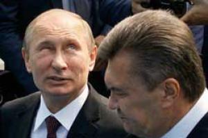 Москва спасает Януковича, скрывая в убежище