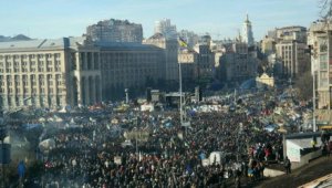 Что происходит в Киеве сегодня: прямая трансляция 3 февраля