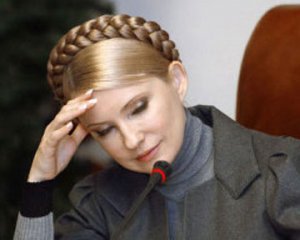 Тимошенко возмущена слухами о ее тайных встречах с господином Клюевым