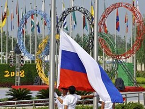Олимпиада Сочи 2014, таблица медалей 19 февраля, сейчас и сегодня: на каком месте Россия