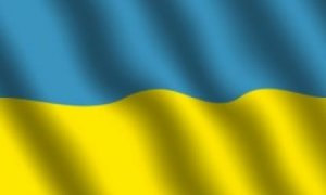Сегодня в Украине может начать решаться вопрос о новом правительстве