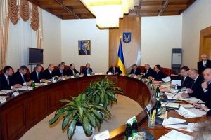 Дипломаты и правительство Украины сегодня подпишут антикризисное соглашение в полдень
