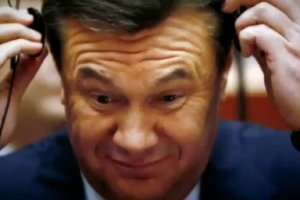 Где находится Янукович сегодня: нашелся способ отслеживать его передвижение