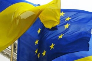 Украина подпишет Соглашение об ассоциации после выборов