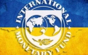 Миссия МВФ имеет возможность появиться в Украине на следующей неделе