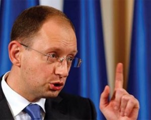 Яценюк приказал установить в Кабмине строгую систему контролирования затрат