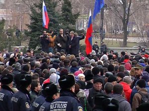 Госказначейство и Донецкая ОГА свободны от сепаратистов - СМИ