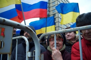 Обнародованы результаты референдума в Крыму от 16 марта 2014