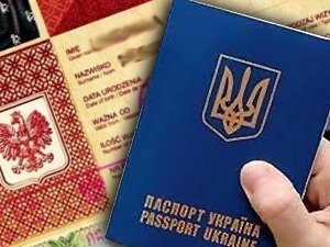 Новости для крымчан: визы россиянам из Крыма запретил получать ЕС на территории России