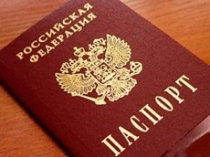 Севастопольским военным раздают российские паспорта