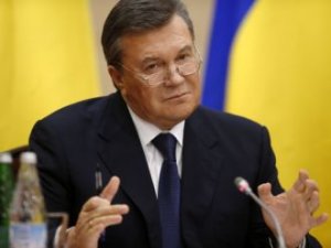 На сайте МВД появилось объявление о розыске Януковича