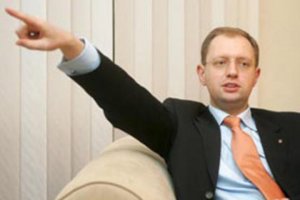 Яценюк заявил о нежелании признавать результаты крымского референдума