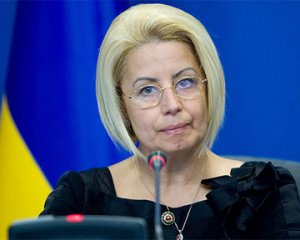 Верховная Рада распустила парламент Крыма