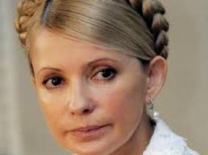 Тимошенко подтвердила частично подлинность скандального разговора с Шуфриче ...