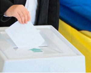 На пост президента Украины баллотируются 24 человека: кандидаты уже подали  ...