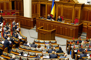 События на Украине 16 апреля 2014 года срочно: главные новости Украины