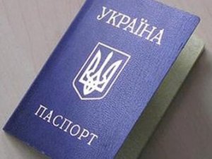 Получайте гражданство Украины по упрощенной схеме