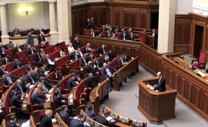 Закон № 4524-1, принятый 8 апреля Верховной Радой, внес в Уголовный кодекс увеличение сроков за госизмену Украине и сепаратизм