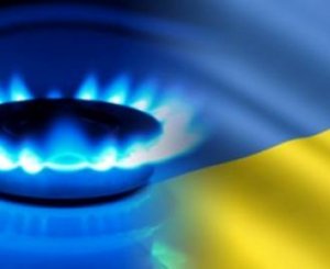 Украина сегодня полностью отказалась от российского газа – закачка прекраще ...