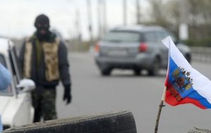 Донецкая область: неизвестные учинили расстрел блокпоста
