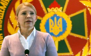 Тимошенко создает на Украине «движение сопротивления» в противовес действий ...