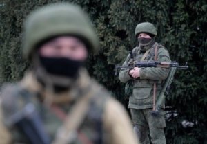 СБУ: Россия сначала убьет 200 человек мирных граждан Украины, а потом введет войска