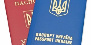 Граждане Украины смогут получить визы в Чехию по упрощеной схеме