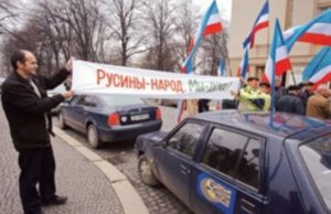 Проукраинские активисты на юге готовы к задержанию «сепаратистов»