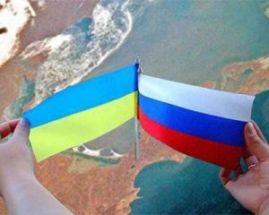 Заявление Украины: требование незамедлительно отвести войска РФ от украинск ...