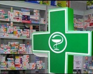 «Аптека Доброго Дня»: повышения цен не будет