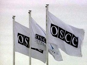 Судьба миссии ОБСЕ будет решена до утра 26 апреля