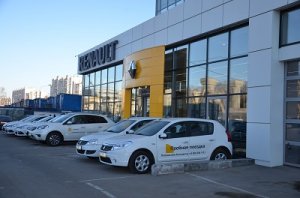 Москва: Петровский автоцентр организовал открытие нового салона Renault