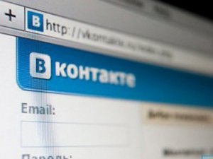 Массовые увольнения в “ВКонтакте” –  это выдумка СМИ