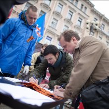 В Калининграде участники  молодёжного проекта «Сеть» провели акцию «Письма лидерам Майдана»