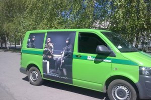 В Енакиево был похищен инкассаторский автомобиль Приватбанка