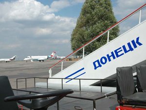 Донецкий аэропорт вновь отказывается работать